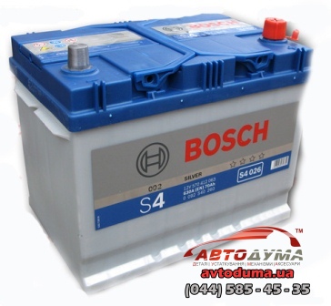 Аккумулятор BOSCH 6 СТ-70-R 0092S40260
