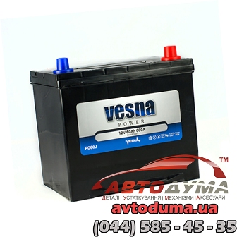 Аккумулятор Vesna 6 СТ-60-R 415060