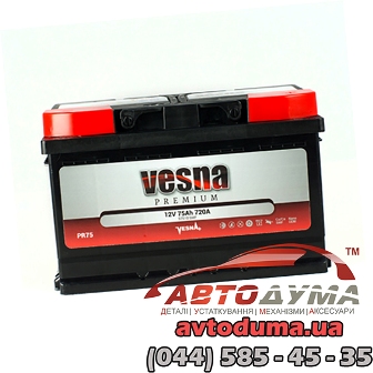 Аккумулятор Vesna 6 СТ-75-R 415075