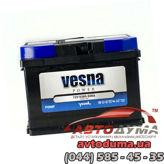 Аккумулятор Vesna 6 СТ-60-R 415262