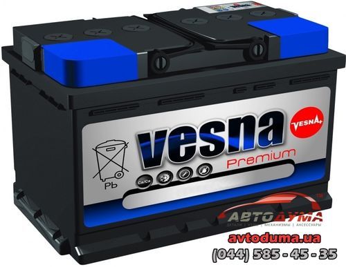 Аккумулятор Vesna 6 СТ-55-R 415455