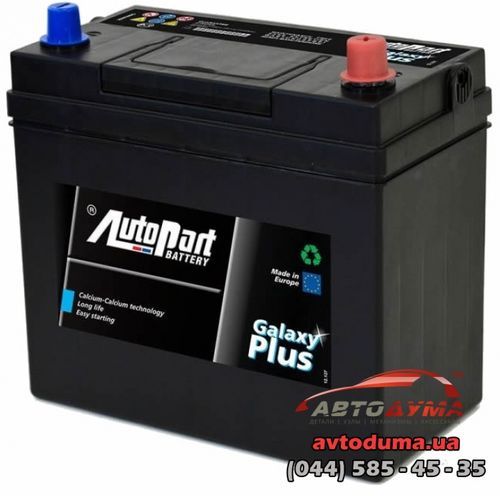 Аккумулятор AutoPart 6 СТ-45-R ARL045J00