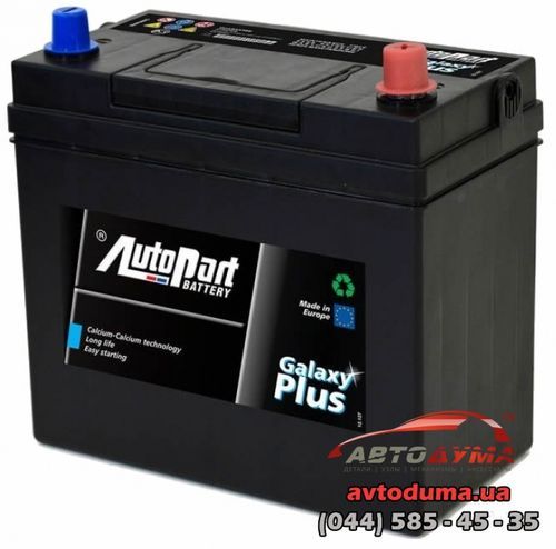 Аккумулятор AutoPart 6 СТ-45-R ARL045J01