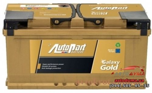 Аккумулятор AutoPart 6 СТ-47-R ARL047GGL0
