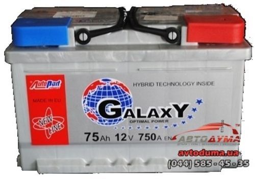 Аккумулятор AutoPart 6 СТ-75-R ARL075GAL0