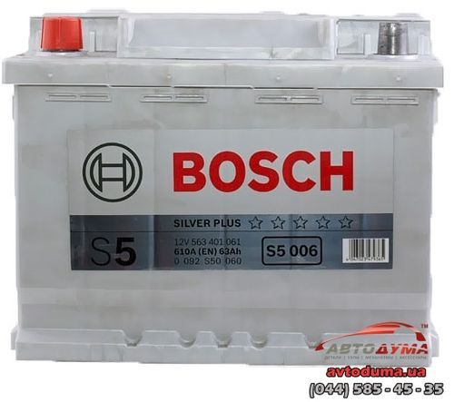 Аккумулятор Bosch 6 СТ-63-L 0092S50060