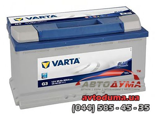 Аккумулятор Varta 6 СТ-95-R B595402080