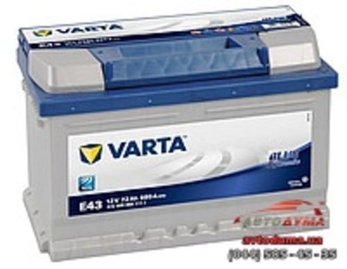 Аккумулятор Varta 6 СТ-72-R B572409068