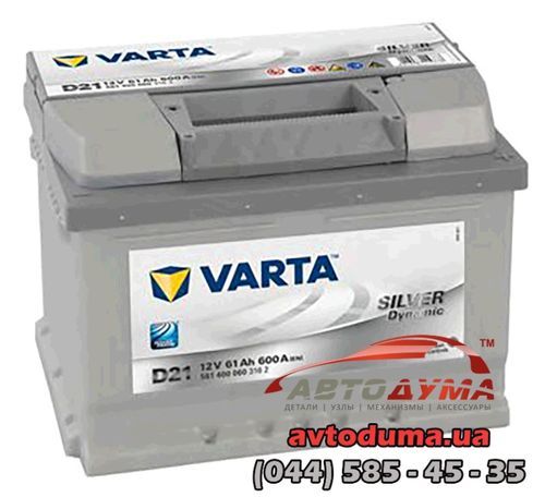 Аккумулятор Varta 6 СТ-61-R SD561400060
