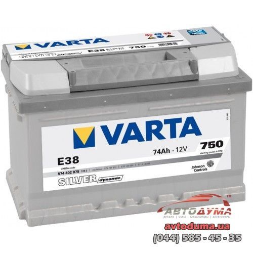 Аккумулятор Varta 6 СТ-74-R SD574402075