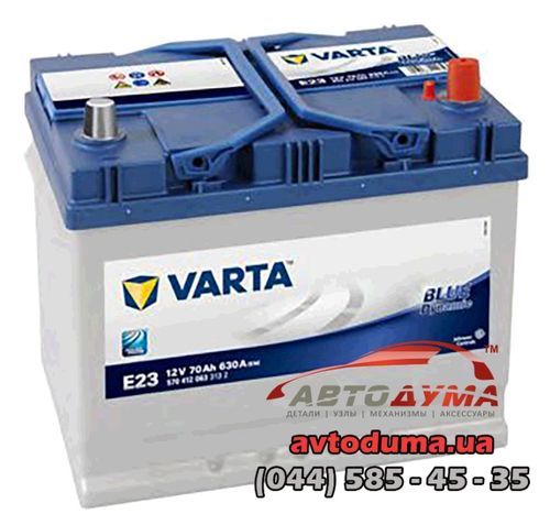 Аккумулятор Varta 6 СТ-70-R B570412063