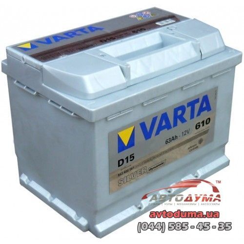 SD563400061 - VARTA