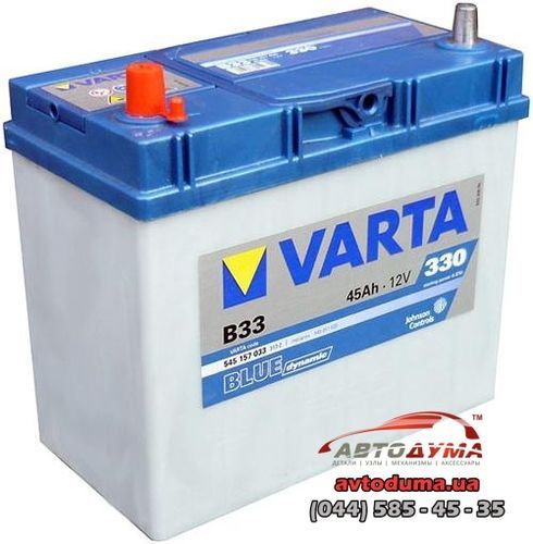 Аккумулятор Varta 6 СТ-45-R B545156033
