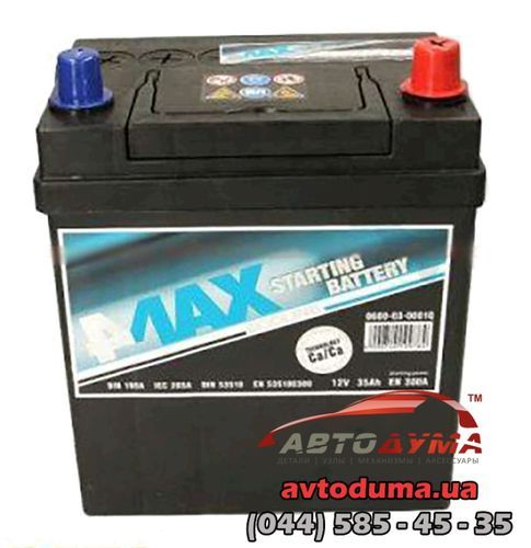 Аккумулятор 4Max 6 СТ-35-R 0608030001Q