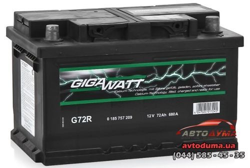 Аккумулятор GIGAWATT 6 СТ-72-R 0185757209