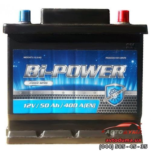 Аккумулятор BI-POWER 6 СТ-50-R KLV05001