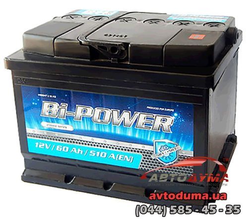 Аккумулятор BI-POWER 6 СТ-60-R KLV06000