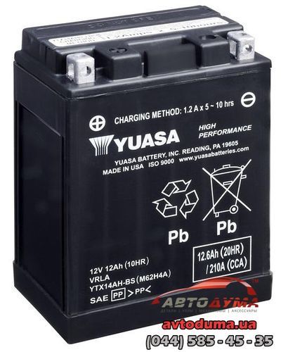 Аккумулятор YUASA 6 СТ-12-L YTX14AHBS