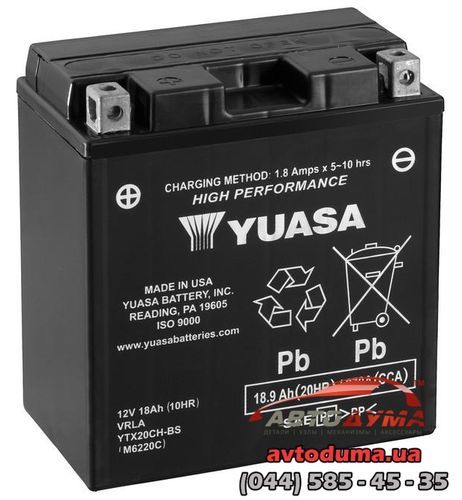 Аккумулятор YUASA 6 СТ-18-L YTX20CHBS