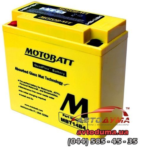 Аккумулятор MOTOBATT 6 СТ-13-L MBT14B4