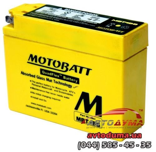 Аккумулятор MOTOBATT 6 СТ-2,5-R MBT4BB