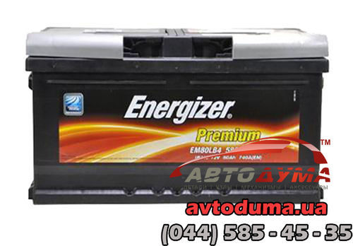 Аккумулятор Energizer Premium 6 СТ-80-R ENE080R07400793
