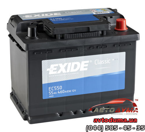 Аккумулятор Exide CLASSIC 6 СТ-55-R EC550