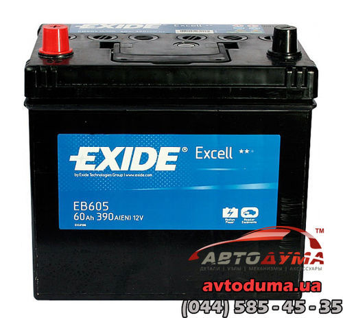 Аккумулятор Exide EXCELL 6 СТ-60-L EB605