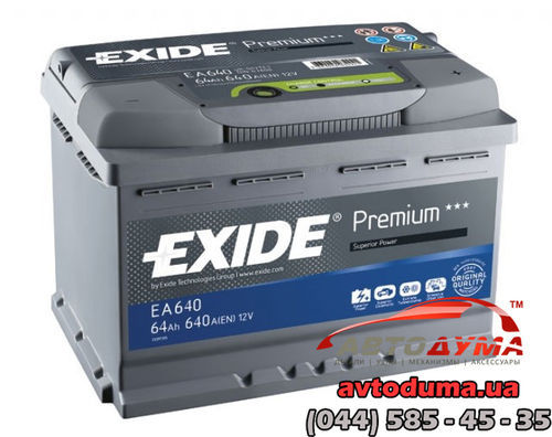 Аккумулятор Exide PREMIUM 6 СТ-64-R EA640
