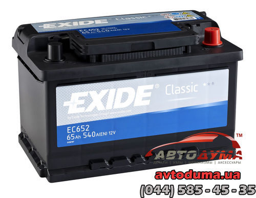 Аккумулятор Exide CLASSIC 6 СТ-65-R EC652