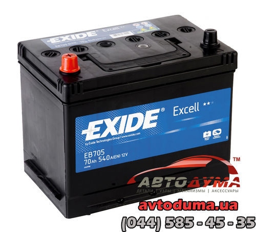 Аккумулятор Exide EXCELL 6 СТ-70-L EB705