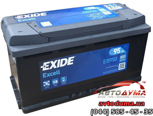 Аккумулятор Exide EXCELL 6 СТ-95-R EB950