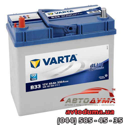 Аккумулятор VARTA BD 6 СТ-45-L 545157033