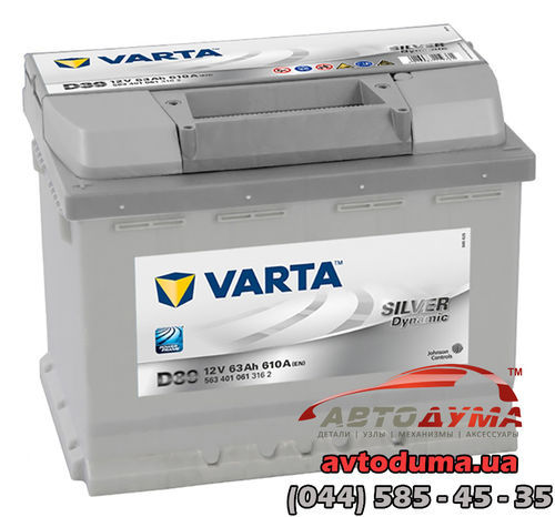 Аккумулятор VARTA SD 6 СТ-63-L 563401061