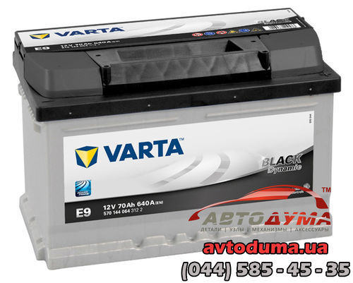 Аккумулятор VARTA BLD 6 СТ-70-R 570144064