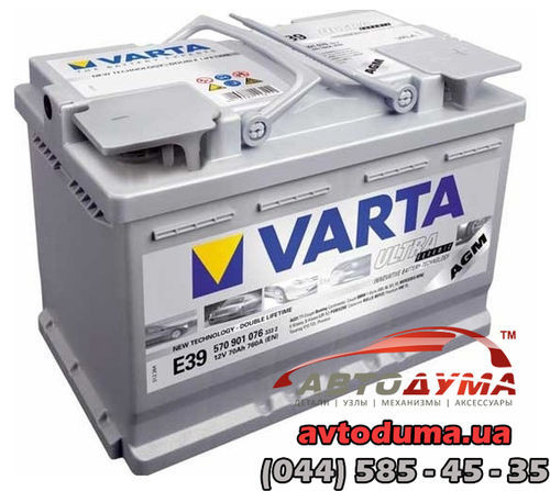 Аккумулятор VARTA Start-Stop Plus 6 СТ-70-R 570901076