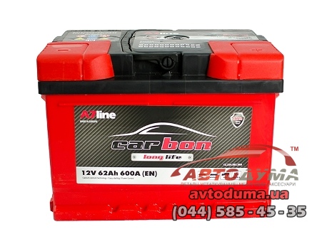 CRB6200 - CARBON