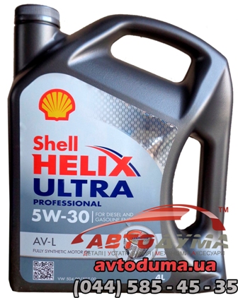 Shell Helix Ultra AV-L 5W-30, 5л