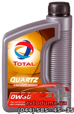 Total QUARTZ ENERGY 9000 0W-30, 1л