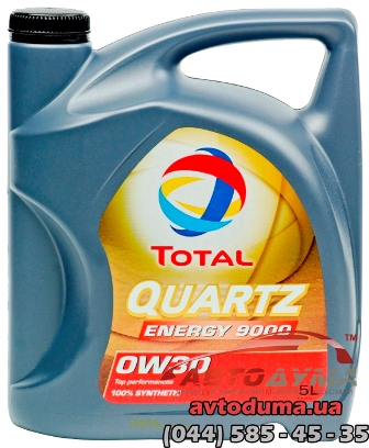 Total QUARTZ ENERGY 9000 0W-30, 5л