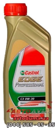 Castrol EDGE Professional C3 0W-30, 1л Castrol EDGE Professional C3 0W-30, 1л