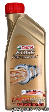 Castrol EDGE Professional A3 0W-40, 1л Castrol EDGE Professional A3 0W-40, 1л