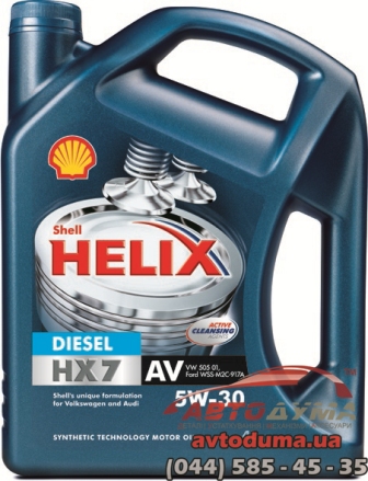 Shell Helix Diesel HX7 AV 5W-30, 4л