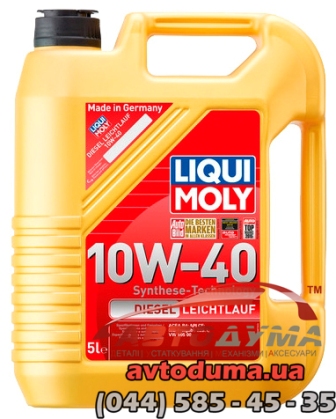 8034 - LIQUI MOLY