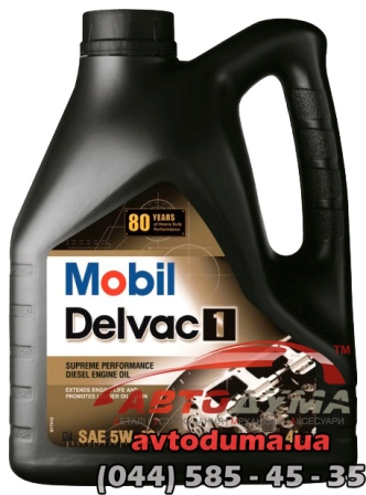 Mobil DELVAC 1 5W-40, 4л Mobil DELVAC 1 5W-40, 4л
