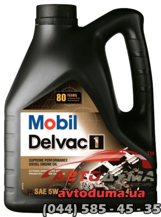 Mobil DELVAC 1 5W-40, 4л