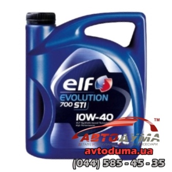 ELF00410W4002516 - ELF
