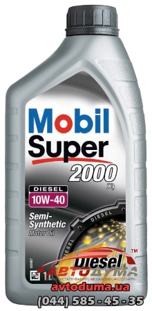 Mobil Super 2000 X1 Diesel 10W-40, 1л