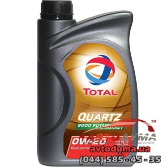 TOTAL QUARTZ 9000 FUTURE 0W-20, 1л TOTAL QUARTZ 9000 FUTURE 0W-20, 1л