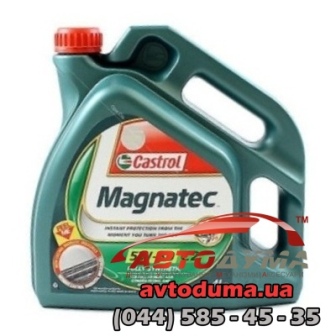 Castrol Magnatec C2 5W-30, 4л Castrol Magnatec C2 5W-30, 4л